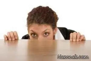ترس